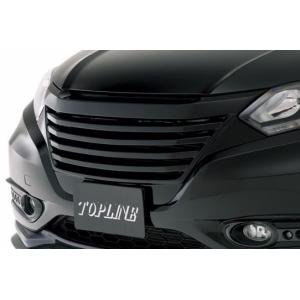 「トップライン/ARNAGE SUV」ヴェゼル（RU1〜4）ホンダセンシング非対応用フロントグリル（塗装可）
