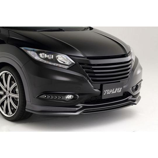 「トップライン/ARNAGE SUV」ヴェゼル（RU1〜4）用フロントリップスポイラー（塗装可）