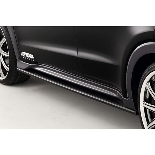 「トップライン/ARNAGE SUV」ヴェゼル（RU1〜4）用サイドステップｘ左右（塗装可）
