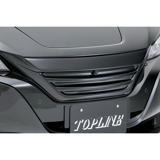 「トップライン/ARNAGE」リーフ（ZE1）用フロントグリル（塗装可）