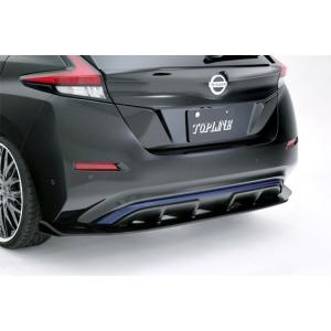 ZE1リーフ！RS-R スプリング 4本セット！ ZE1リーフ！RS-R スプリング 4本セット！ 楽天市場】RSR リーフ ZE1