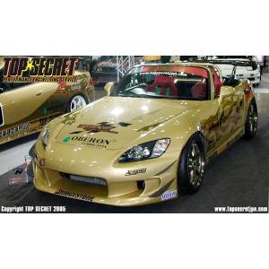 「トップシークレット」S2000（AP1）用G-FORCE フロントバンパー