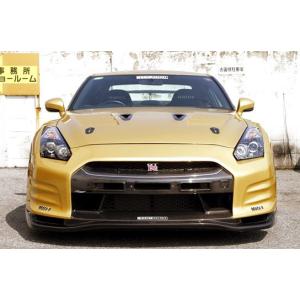KUHL RACING 35R-SS フロントディフューザー R35 GT-R 対応 前期 中期