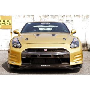 「トップシークレット」GT-R（R35）用フルバンパーキット Ver.1（FRP＆カーボン）