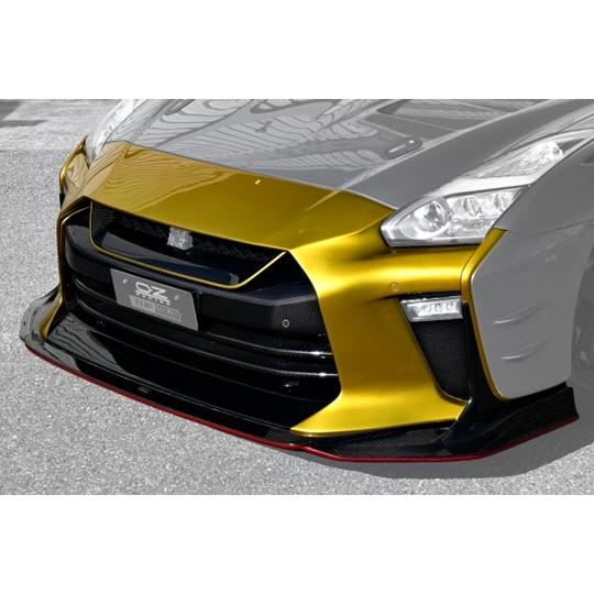 「トップシークレット」GT-R（R35）MY17用フルバンパーキット（材質選択）