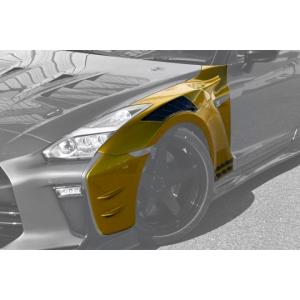 トップシークレット」GT-R（R35）MY07用リアアンダーフィニッシャー 