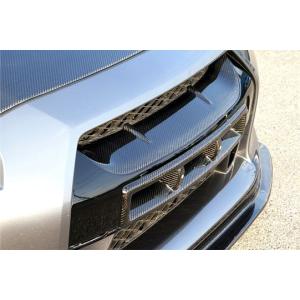 RSW」GT-R（R35）MY07〜15用VDCパネル4点キット（綾織りブラック