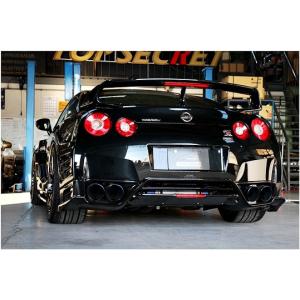 日産（NISSAN） 純正 リア エンブレム GT-R R35 84894-JF60B トラスト
