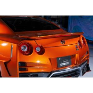 トップシークレット」GT-R（R35）MY07用リアアンダーフィニッシャー 
