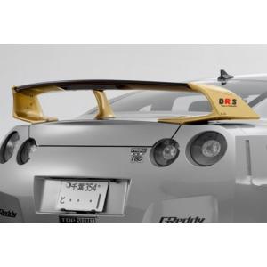 スカイラインGT-R 小型リアスポイラー ハセミモータースポーツ R32