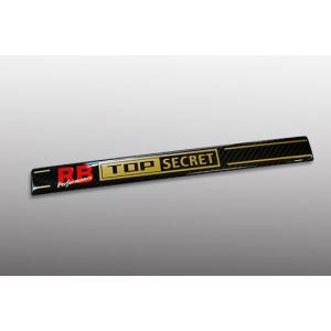 トップシークレット」RB26DETT（BNR32/BCNR33/BNR34）用TSチタン