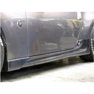 トップシークレット」フェアレディZ（Z34/370Z）Ver.S/Ver.ST 前期用