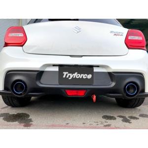 トライフォース Tryfoce」スイフトスポーツ（ZC32S）M16A用スーパー