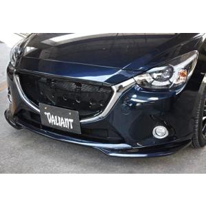 RE雨宮・マツダデミオ フロントグリル FRP グリルデザインを一新 2017