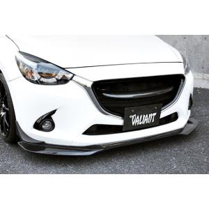 デミオ DEMIO (DE 前期) ガレージベリー バンパーマウス デミオ DEMIO (DE 前期) ガレージベリー バンパーマウス デミオ DEMIO