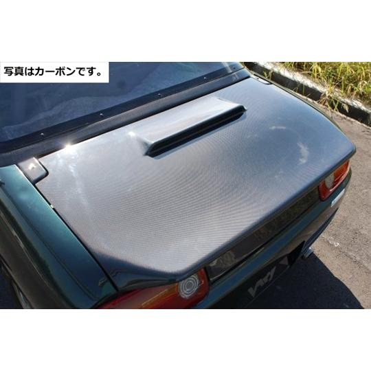 「ガレージベリー Vary」ビート（PP1）用トランク（FRP）（塗装可）