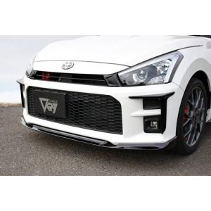 TRD GRフロントスポイラー コペン GRスポーツ LA400A 19/10〜 : trd