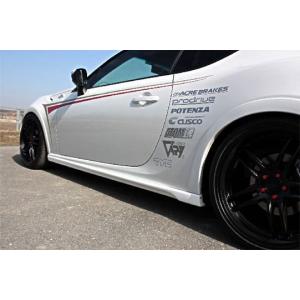 イングス N-SPEC」86（ZN6）用フロントエアロフェンダー（ハイブリッド