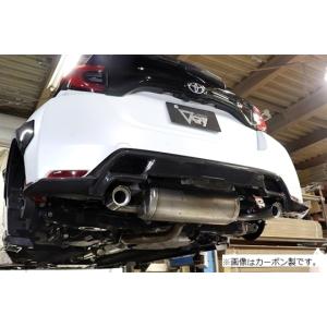 スルガスピード SURUGA」GR ヤリス（GXPA16）G16E-GTS用PFS