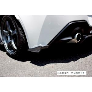 ガレージベリー Vary」GR86（ZN8）用サイドディフューザー（カーボン