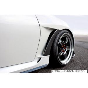 k*o様 GR86・ZN8用ローフォルムフェンダートリム4点セット k*o様 GR86・ZN8用ローフォルムフェンダートリム4点セット k*o様 GR86