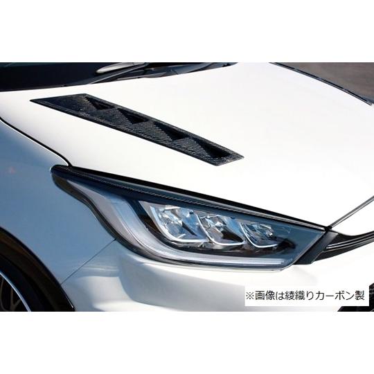 「ガレージベリー Vary」ヤリス（MXPH10/KSP210）/GRヤリス（GXPA16）用アイラ...