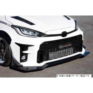 TRD ティーアールディー ヤリス 1#系 GXPA16 MXPA12 GR スポーツ