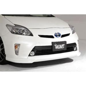 ガレージベリー Vary」30系プリウス（ZVW30）用トランクスポイラー