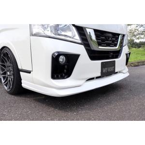 IMPUL インパル NV350 キャラバン E26 中期用 (2017.7〜2021.10