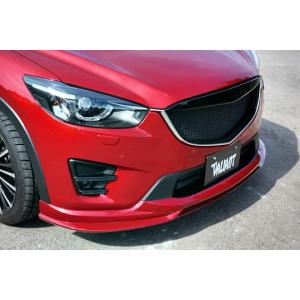 値下げ CX8 KG系前期　色付き　ガレージベリー製　フロントリップスポイラー ガレージベリー Vary」CX-8（KG2P）前期用フロントリップ