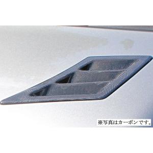 ガレージベリー Vary」アルト（HA36S/HA36V）RS/WORKS用エアースクープ