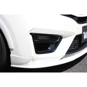 ガレージベリー Vary」GK系フィット 前期（GK3/4/5/6、GP5）RS/S