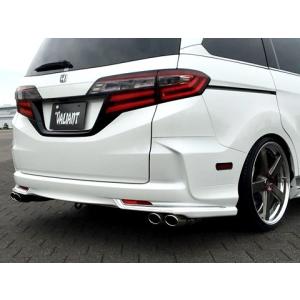 オデッセイRB3アブソルート前期用 社外リアバンパー オデッセイRB3アブソルート前期用 社外リアバンパー オデッセイ RB3