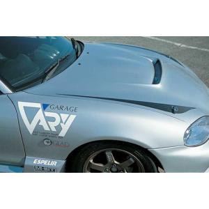 ガレージベリー Vary」ロードスター（NB6C/NB8C）用フロントバンパー