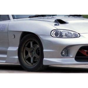 ガレージベリー Vary」ロードスター（NB6C/NB8C）用フロントバンパー