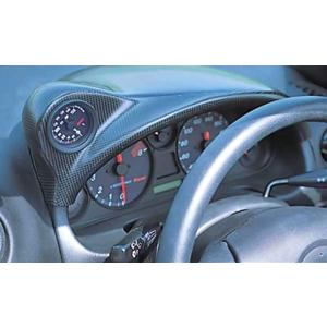 ガレージベリー Vary」ロードスター（NA6CE/NA8C）用メーターフード