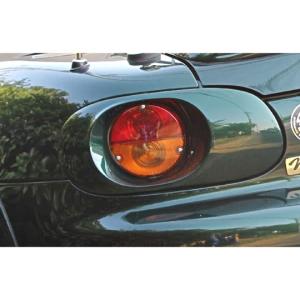 「ガレージベリー Vary」ロードスター（NB6C/NB8C）用ノスタルジックテール本体（塗装可）