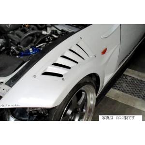 「ガレージベリー Vary」ND系ロードスター（ND5RC/NDERC）用フェンダーダクトｘ左右（材質選択）