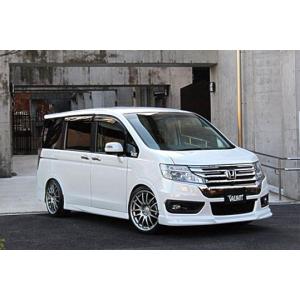 ホンダ　ステップワゴン　rk5 後期用　フロントリップ ステップワゴン】 RK5/RK6・H24/4～H27/3 後期 スパーダ 用