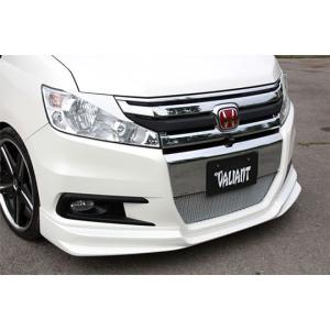 永遠 ☆新品　ステップワゴン RK フロントリップスポイラー ステップワゴン RK5〜7 グレードスパーダ 前期 フロントリップ