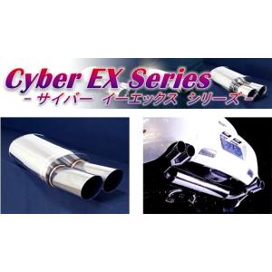 「ZEES サイバーEX」GTO（Z15A/Z16A）6G72用スタンダードマフラー（左右デュアル４本出し）｜a-line-japan