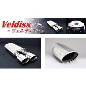 GS350    マフラー L:exhaustマフラー QUAD GS350/250 チタン : レクソン公式 Yahoo