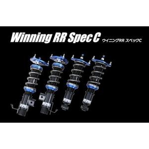 TOMEI POWERED 「東名パワード TOMEI」FA20（86/BRZ/FR-S）ZN6/ZC6用不