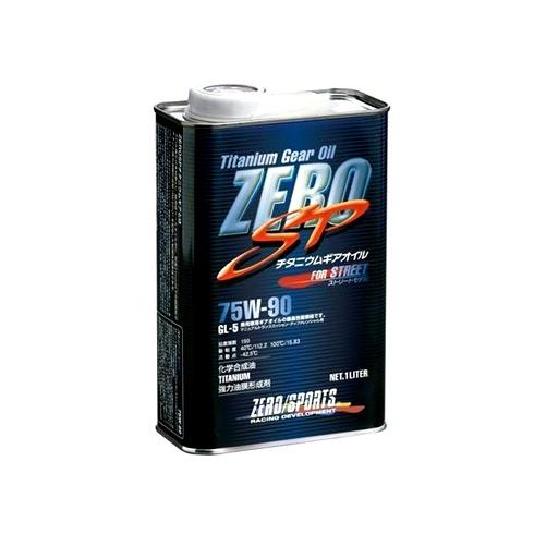 「ゼロスポーツ ZERO」ストリート用ギアオイル チタニウムギア（75W-90）ｘ1L