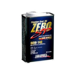 ZERO ゼロスポーツ」WRX STI（VAB）用クールエアインテーク（ブルー