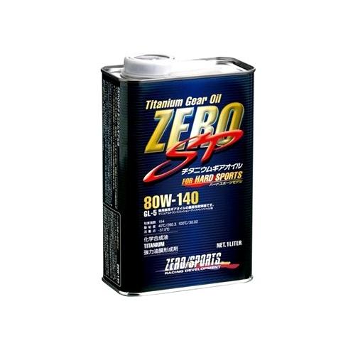 「ゼロスポーツ ZERO」ハードスポーツ車用ギアオイル チタニウムギア（80W-140）ｘ1L