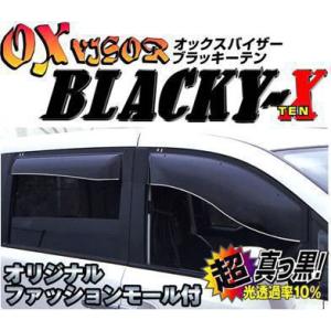 並行輸入品】HONDA (ホンダ) 純正部品 ノブ チエンジレバー
