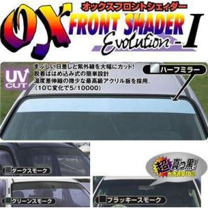 クスコ（CUSCO） 可倒式牽引フック フロント コペン ローブ LA400K 900