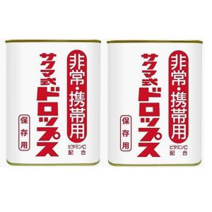 非常・携帯用　サクマ式ドロップス 2缶