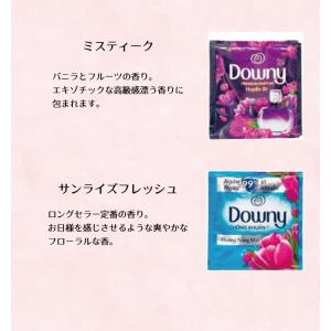 【送料無料】 Downy ダウニー 液体 柔軟...の詳細画像3